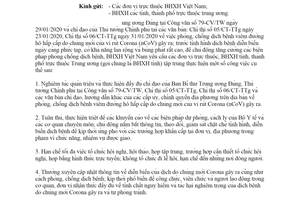 Công văn 320/BHXH-VP 2020 phòng chống dịch bệnh viêm đường hô hấp cấp do vi rút Corona gây ra