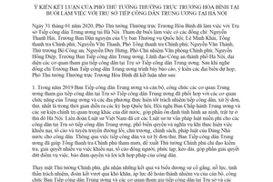 Thông báo 46/TB-VPCP 2020 kết luận Phó Thủ tướng tại buổi làm việc với Trụ sở Tiếp công dân