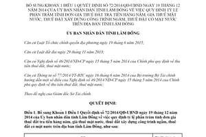 Quyết định 03/2020/QĐ-UBND bổ sung Quyết định 72/2014/QĐ-UBND đơn giá thuê đất Lâm Đồng