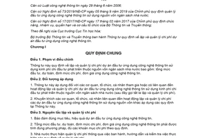 Thông tư 04/2020/TT-BTTTT lập và quản lý chi phí dự án đầu tư ứng dụng công nghệ thông tin