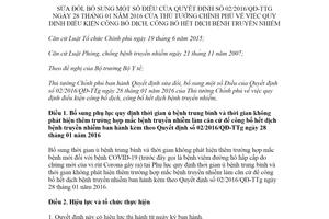 Quyết định 07/2020/QĐ-TTg sửa đổi Quyết định 02/2016/QĐ-TTg điều kiện công bố dịch
