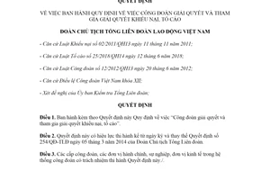 Quyết định 333/QĐ-TLĐ 2020 Công đoàn giải quyết và tham gia giải quyết khiếu nại tố cáo