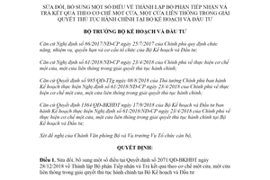 Quyết định 299/QĐ-BKHĐT 2020 sửa đổi Thành lập Bộ phận Tiếp nhận giải quyết thủ tục hành chính