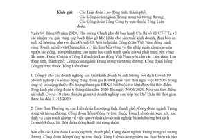 Công văn 245/TLĐ 2020 lùi thời điểm đóng công đoàn với doanh nghiệp bị ảnh hưởng dịch Covid-19