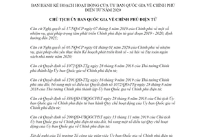 Quyết định 194/QĐ-UBQGCPĐT 2020 Kế hoạch hoạt động Chính phủ điện tử