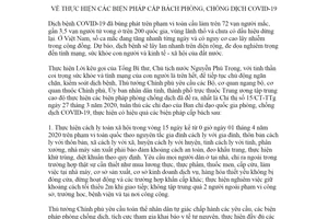 Directive 16/CT-TTg 2020 implementation of urgent measures for prevention and control of Covid-19