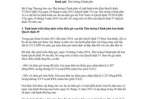 Công văn 2491/BCT-ĐL 2020 kiến nghị đề xuất kéo dài cơ chế giá điện gió cố định