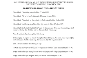 Thông tư 08/2020/TT-BTTTT Danh mục và Quy trình kiểm định thiết bị viễn thông đài vô tuyến điện