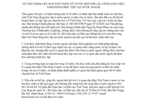 Thông báo 252/TB-BGDĐT 2020 đăng ký về nước đối với công dân đang học tập tại nước ngoài