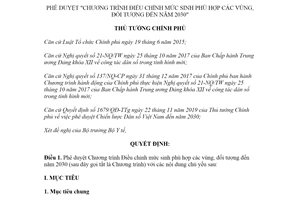 Quyết định 588/QĐ-TTg 2020 Chương trình điều chỉnh mức sinh phù hợp các vùng đối tượng