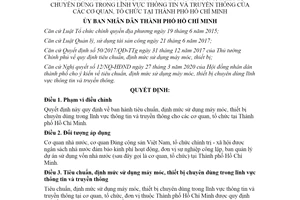 Quyết định 12/2020/QĐ-UBND định mức sử dụng máy móc lĩnh vực thông tin Hồ Chí Minh