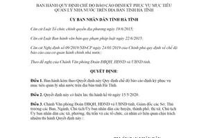 Quyết định 16/2020/QĐ-UBND chế độ báo cáo định kỳ phục vụ mục tiêu quản lý nhà nước Hà Tĩnh