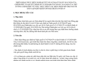 Kế hoạch 4235/KH-UBND 2020 thực hiện Nghị quyết 42/NQ-CP tỉnh Lâm Đồng