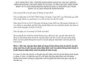 Thông tư 43/2020/TT-BTC mức thu nộp phí thẩm định nội dung tài liệu không kinh doanh