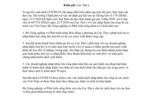 Công văn 3529/BNN-VP 2020 nhập khẩu lợn sống từ các nước vào Việt Nam