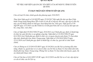 Quyết định 212/QĐ-UBND 2020 thực hiện sắp xếp lại cơ cấu tổ chức Sở Nội vụ Tuyên Quang