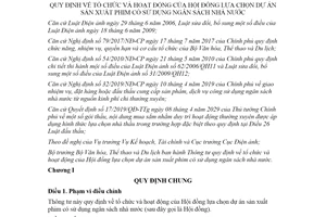 Thông tư 03/2020/TT-BVHTTDL tổ chức Hội đồng lựa chọn dự án sản xuất phim sử dụng ngân sách nhà nước