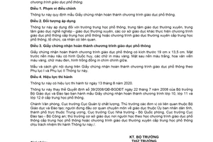 Thông tư 18/2020/TT-BGDĐT mẫu Giấy chứng nhận hoàn thành chương trình giáo dục phổ thông