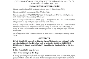 Quyết định 17/2020/QĐ-UBND sửa đổi Quy chế Đối thoại trong giải quyết khiếu nại Bạc Liêu