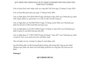 Thông tư 74/2020/TT-BCA kiểm soát xuất nhập cảnh đối với công dân Việt Nam tại cửa khẩu