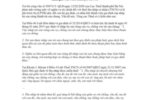 Công văn 2559/TCT-DNNCN 2020 thuế thu nhập cá nhân khi sáp nhập tài sản riêng thành tài sản chung