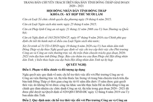 Nghị quyết 337/2020/NQ-HĐND Quy định mức chi hỗ trợ thôi việc Phó trưởng Công an xã Đồng Tháp