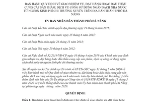 Quyết định 21/2020/QĐ-UBND đặt hàng cung cấp sản phẩm dịch vụ công sử dụng ngân sách Đà Nẵng
