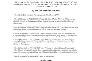 Quyết định 1933/QĐ-BCT 2020 thuế chống bán phá giá bột ngọt xuất xứ Trung Hoa Inđônêxia