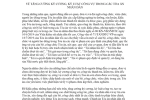 Chỉ thị 05/2020/CT-CA tăng cường kỷ cương kỷ luật công vụ trong Tòa án nhân dân