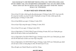 Quyết định 25/2020/QĐ-UBND giải quyết tố cáo khi phát sinh tập trung đông người tỉnh Sóc Trăng