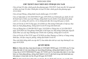 Quyết định 2456/QĐ-UBND 2020 chấm dứt thực hiện Quyết định 2220/QĐ-UBND tỉnh Quảng Nam