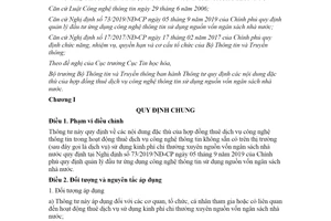 Thông tư 23/2020/TT-BTTTT nội dung hợp đồng thuê dịch vụ công nghệ thông tin sử dụng ngân sách