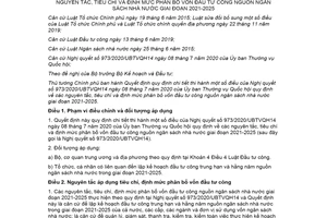 Quyết định 26/2020/QĐ-TTg hướng dẫn Nghị quyết 973/2020/UBTVQH14 phân bổ vốn đầu tư công