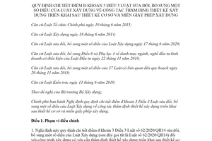 Nghị định 113/2020/NĐ-CP hướng dẫn Luật Xây dựng sửa đổi về thẩm định thiết kế xây dựng