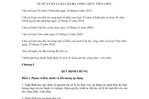 Nghị định 112/2020/NĐ-CP xử lý kỷ luật cán bộ công chức viên chức