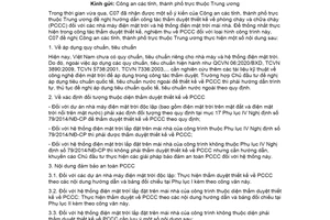 Công văn 3288/C07-P4 2020 thẩm duyệt thiết kế phòng cháy chữa cháy nhà máy điện mặt trời