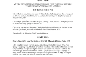 Quyết định 1453/QĐ-TTg bổ sung Quy hoạch phát triển các khu kinh tế ven biển của Việt Nam đến năm 2020