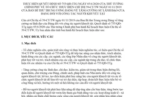 Kế hoạch 343/KH-UBND 2020 thực hiện Quyết định 753/QĐ-TTg tỉnh Hà Tĩnh