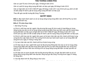 Quyết định 1577/QĐ-TTg 2020 Danh sách cơ sở sử dụng năng lượng trọng điểm