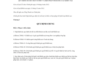 Nghị quyết 124/2020/NĐ-CP hướng dẫn Luật Khiếu nại