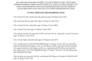 Quyết định 37/2020/QĐ-UBND sửa đổi chính sách phát triển nguồn nhân lực chất lượng cao Đà Nẵng