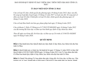 Quyết định 23/2020/QĐ-UBND quy định dạy thêm học thêm tỉnh Cà Mau