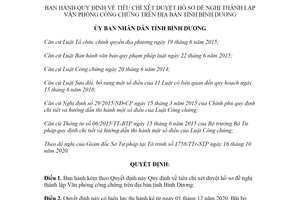 Quyết định 27/2020/QĐ-UBND xét duyệt hồ sơ đề nghị thành lập Văn phòng công chứng Bình Dương