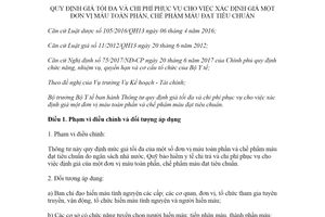 Thông tư 17/2020/TT-BYT giá tối đa chi phí xác định giá một đơn vị máu toàn phần