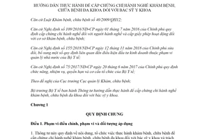 Thông tư 21/2020/TT-BYT hướng dẫn thực hành cấp chứng chỉ hành nghề đối với bác sỹ y khoa