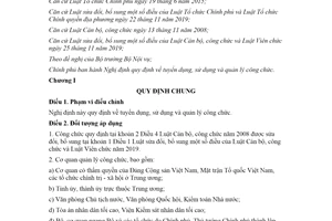 Nghị định 138/2020/NĐ-CP tuyển dụng sử dụng và quản lý công chức