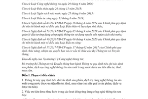 Thông tư 40/2020/TT-BTTTT tiêu chí xác định sản phẩm công nghệ thông tin được ưu tiên đầu tư