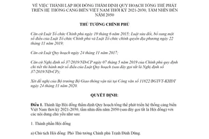 Quyết định 2084/QĐ-TTg 2020 thành lập Hội đồng thẩm định Quy hoạch phát triển cảng biển 2021 2030