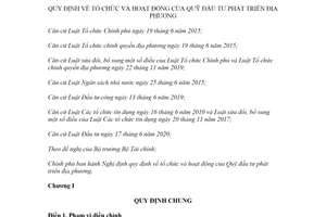 Nghị định 147/2020/NĐ-CP quy định tổ chức và hoạt động của Quỹ đầu tư phát triển địa phương