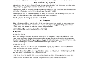 Quyết định 1149/QĐ-BNV 2020 phê duyệt Đề án Xác định Chỉ số cải cách hành chính của các bộ